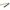 Clip Rail 1m